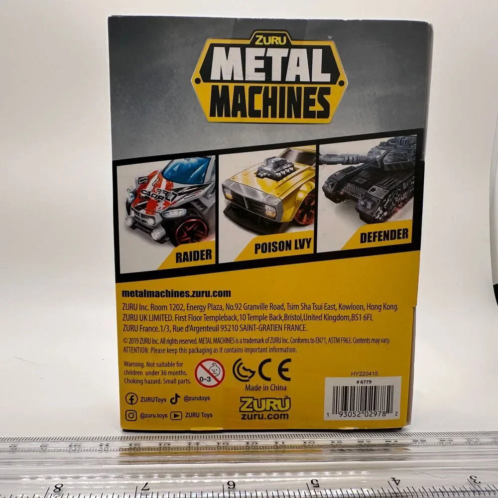 ZURU CAR METAL MACHINES‎